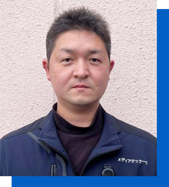 中国技術部 主任:浜田 伸也